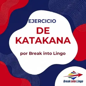 Ejercicio de katakana: reconocer y escribir los 46 caracteres