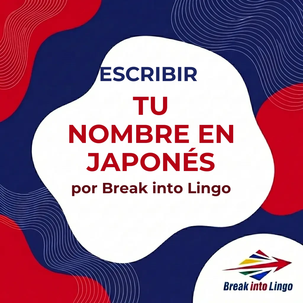 Escribir tu nombre en japonés