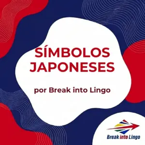 Símbolos japoneses y su significado: fuerza, amor, suerte