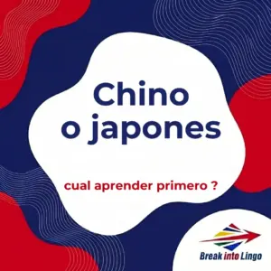 ¿Chino o japonés? ¿Cuál aprender primero?