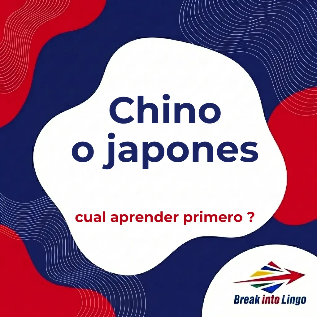 chino_o_japones