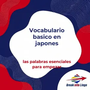 Vocabulario básico en japonés